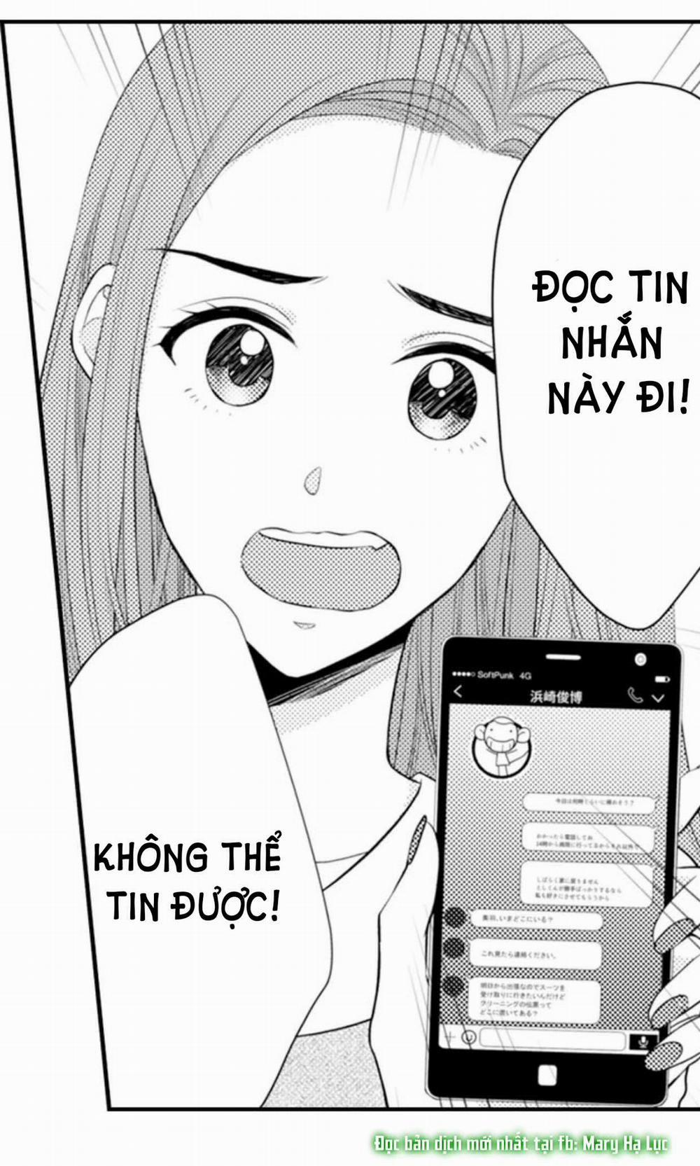 Cuồng Nhiệt Từ Đầu Ngón Tay 〜Anh Lính Cứu Hỏa Lăng Nhăng Thẳng Thắn Ôm Tôi Vào Lòng 76 trang 18