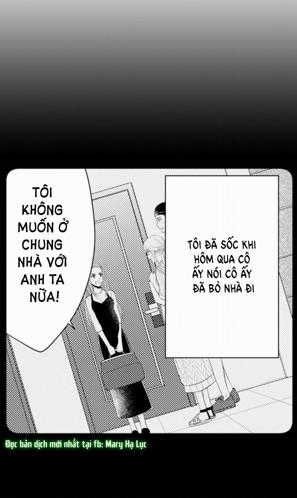 Cuồng Nhiệt Từ Đầu Ngón Tay 〜Anh Lính Cứu Hỏa Lăng Nhăng Thẳng Thắn Ôm Tôi Vào Lòng 76 trang 22