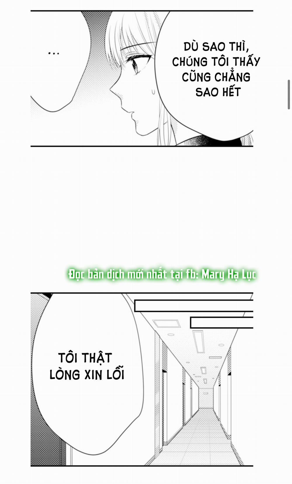 Cuồng Nhiệt Từ Đầu Ngón Tay 〜Anh Lính Cứu Hỏa Lăng Nhăng Thẳng Thắn Ôm Tôi Vào Lòng 76 trang 3