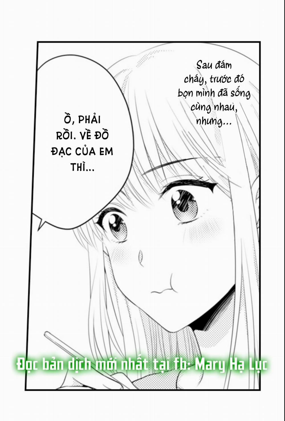 Cuồng Nhiệt Từ Đầu Ngón Tay 〜Anh Lính Cứu Hỏa Lăng Nhăng Thẳng Thắn Ôm Tôi Vào Lòng 77 trang 21