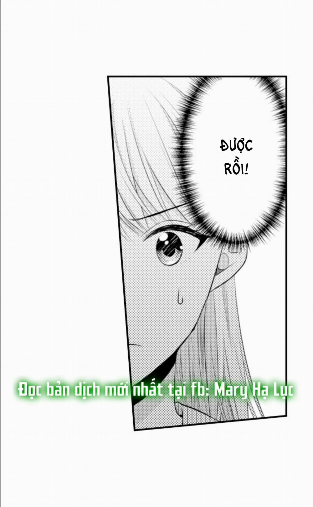 Cuồng Nhiệt Từ Đầu Ngón Tay 〜Anh Lính Cứu Hỏa Lăng Nhăng Thẳng Thắn Ôm Tôi Vào Lòng 77 trang 37