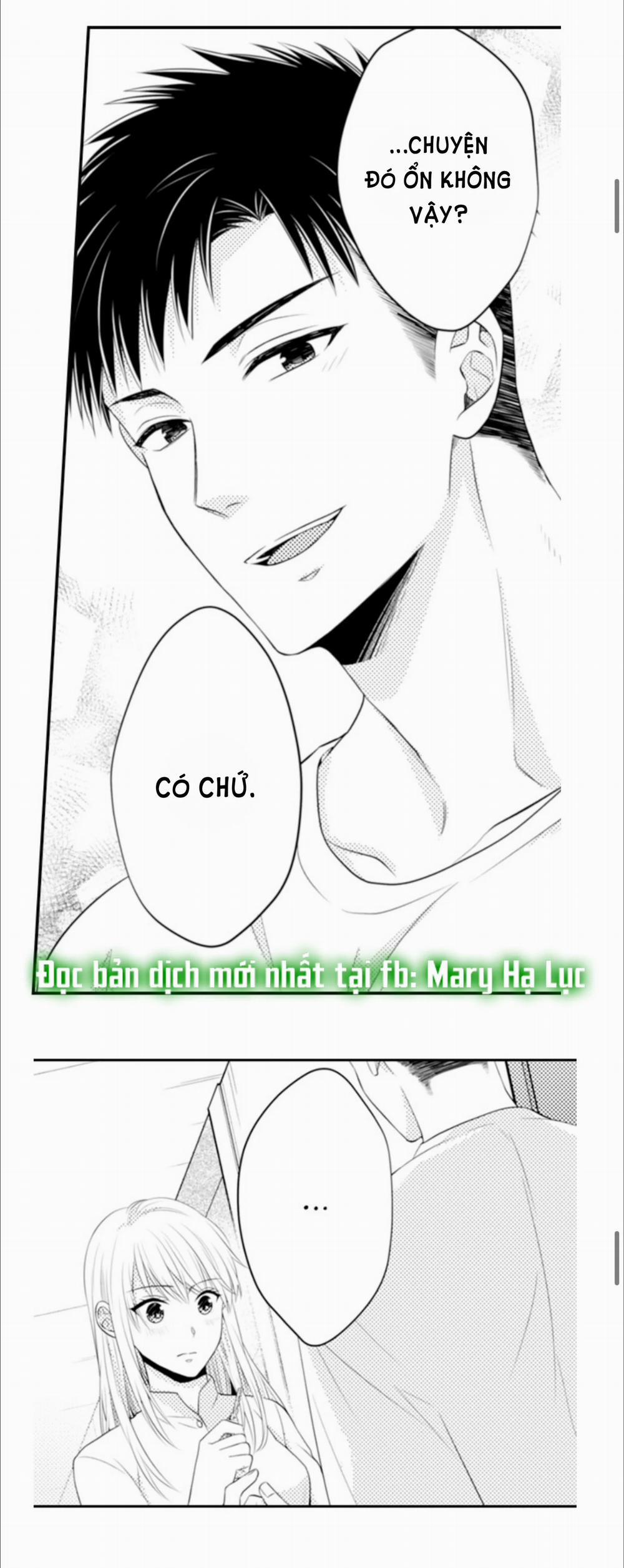 Cuồng Nhiệt Từ Đầu Ngón Tay 〜Anh Lính Cứu Hỏa Lăng Nhăng Thẳng Thắn Ôm Tôi Vào Lòng 77 trang 7