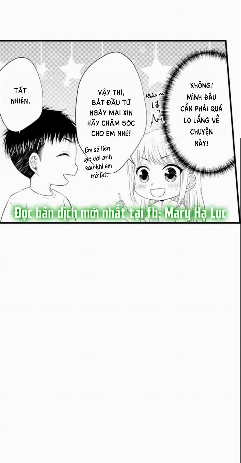 Cuồng Nhiệt Từ Đầu Ngón Tay 〜Anh Lính Cứu Hỏa Lăng Nhăng Thẳng Thắn Ôm Tôi Vào Lòng 77 trang 9