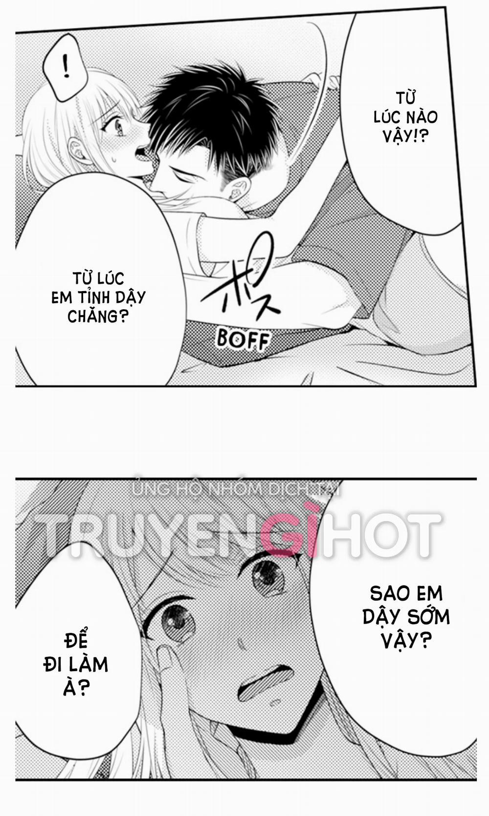 Cuồng Nhiệt Từ Đầu Ngón Tay 〜Anh Lính Cứu Hỏa Lăng Nhăng Thẳng Thắn Ôm Tôi Vào Lòng 78 trang 4