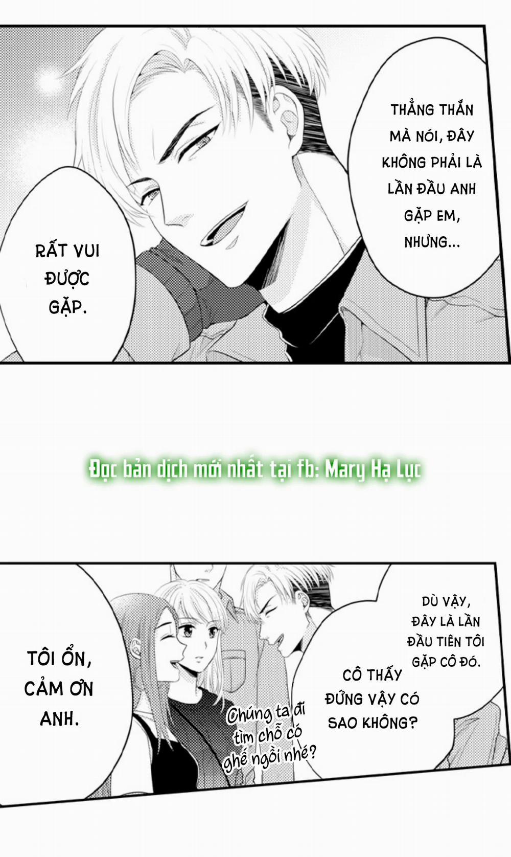 Cuồng Nhiệt Từ Đầu Ngón Tay 〜Anh Lính Cứu Hỏa Lăng Nhăng Thẳng Thắn Ôm Tôi Vào Lòng 79 trang 15