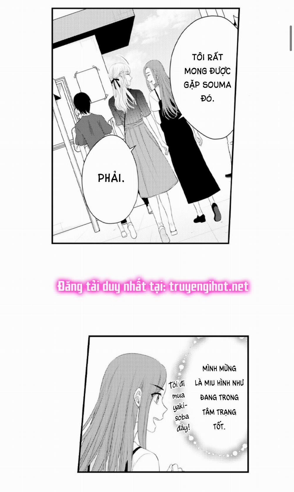 Cuồng Nhiệt Từ Đầu Ngón Tay 〜Anh Lính Cứu Hỏa Lăng Nhăng Thẳng Thắn Ôm Tôi Vào Lòng 79 trang 2