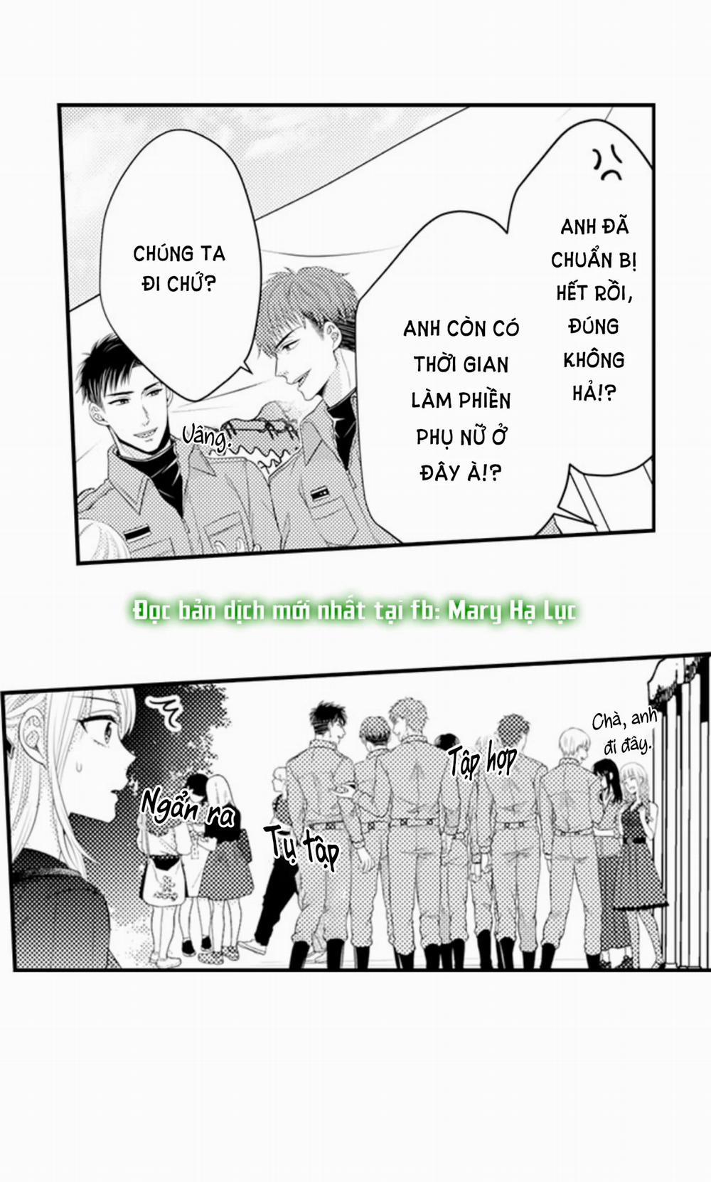 Cuồng Nhiệt Từ Đầu Ngón Tay 〜Anh Lính Cứu Hỏa Lăng Nhăng Thẳng Thắn Ôm Tôi Vào Lòng 79 trang 21