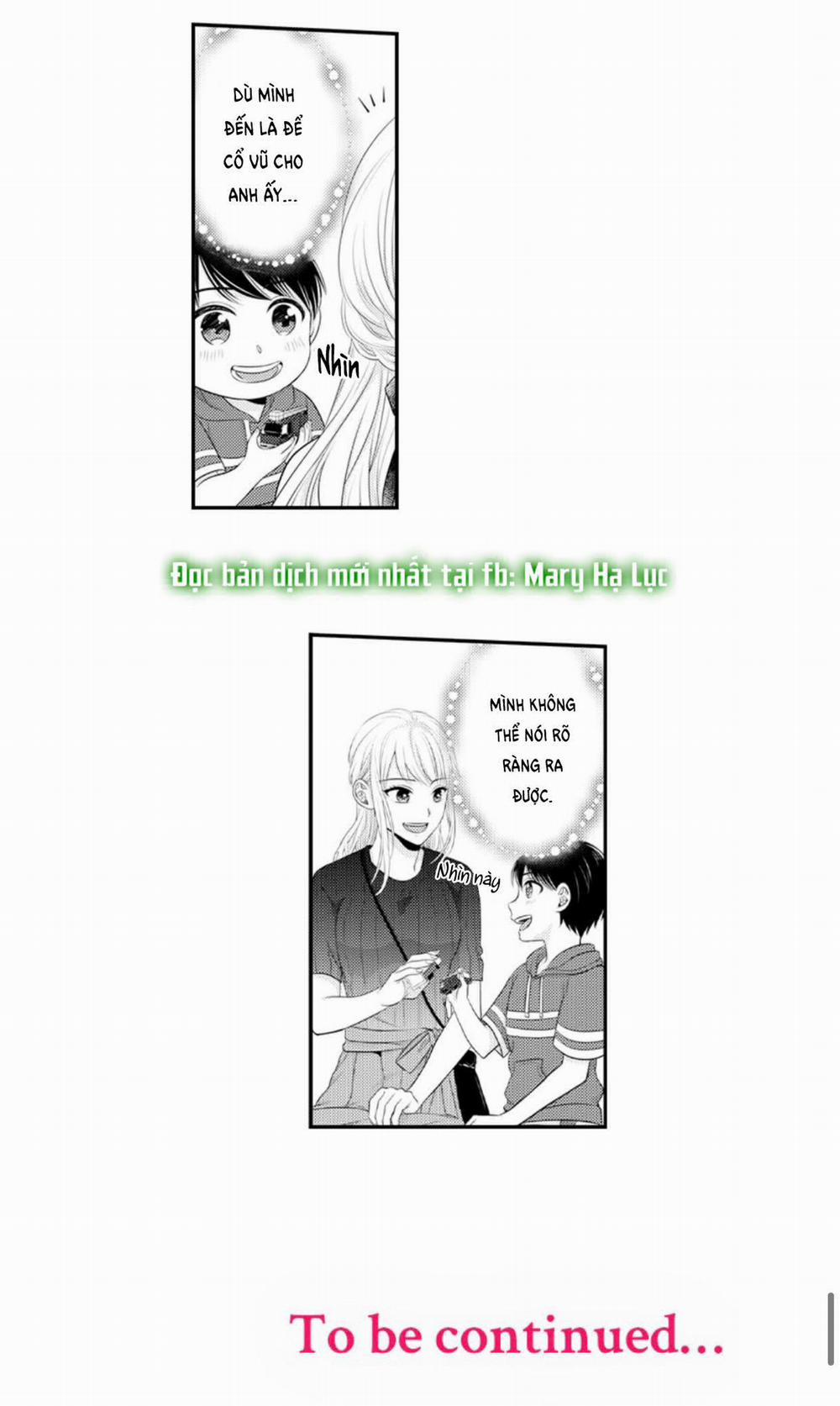 Cuồng Nhiệt Từ Đầu Ngón Tay 〜Anh Lính Cứu Hỏa Lăng Nhăng Thẳng Thắn Ôm Tôi Vào Lòng 79 trang 27