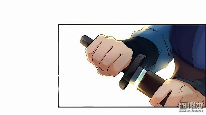 Cuồng Nữ Trọng Sinh - Hoàn Khố Thất Hoàng Phi 1 trang 40