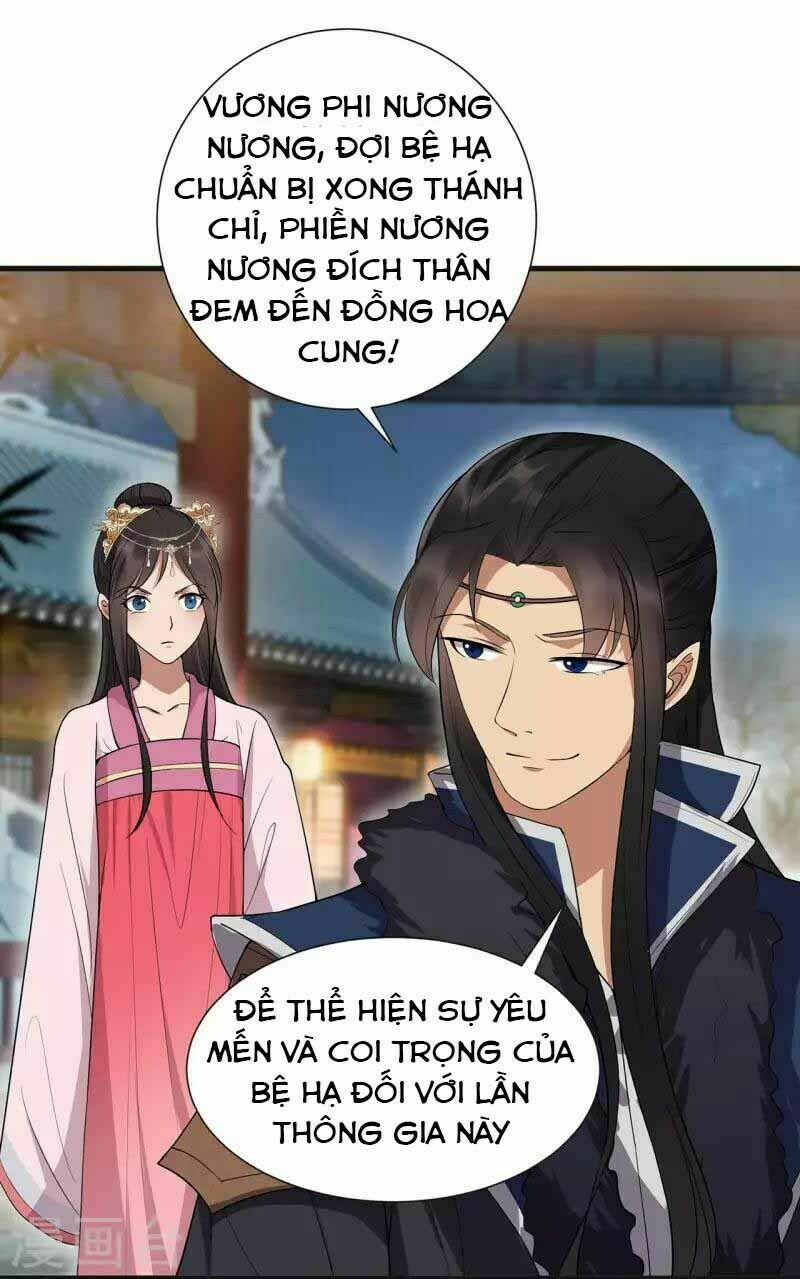 Cuồng Nữ Trọng Sinh - Hoàn Khố Thất Hoàng Phi 101 trang 19
