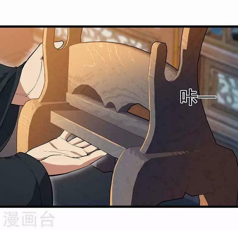 Cuồng Nữ Trọng Sinh - Hoàn Khố Thất Hoàng Phi 105 trang 21