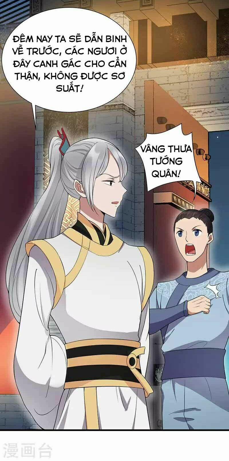 Cuồng Nữ Trọng Sinh - Hoàn Khố Thất Hoàng Phi 106 trang 17