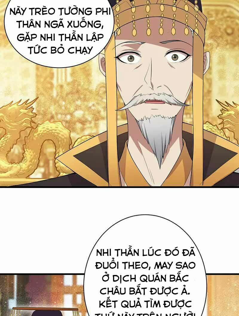 Cuồng Nữ Trọng Sinh - Hoàn Khố Thất Hoàng Phi 108 trang 10