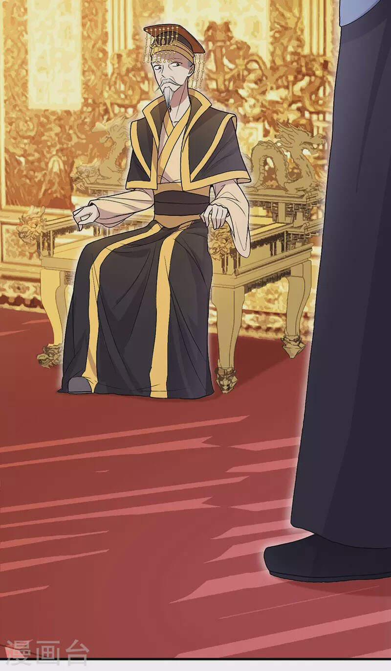 Cuồng Nữ Trọng Sinh - Hoàn Khố Thất Hoàng Phi 112 trang 22