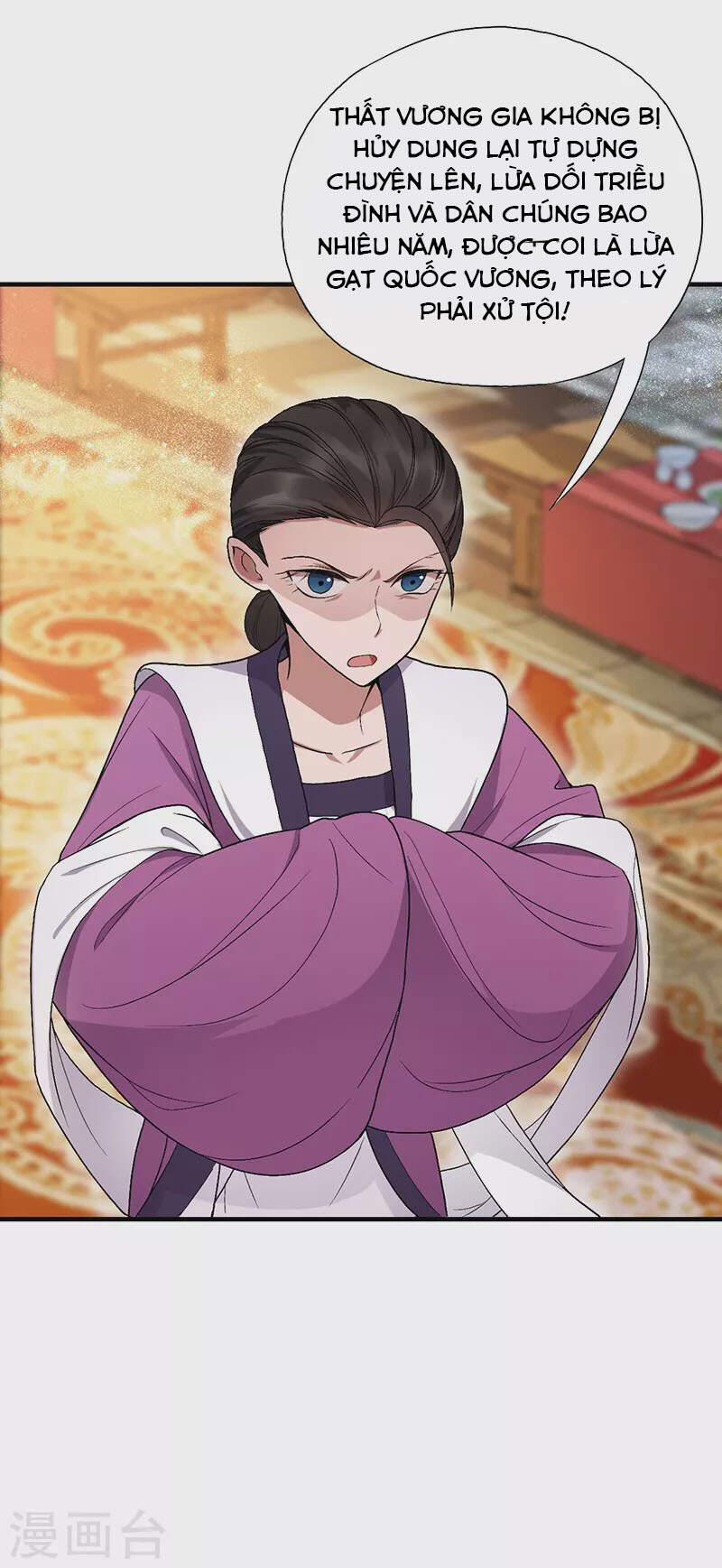 Cuồng Nữ Trọng Sinh - Hoàn Khố Thất Hoàng Phi 112 trang 23