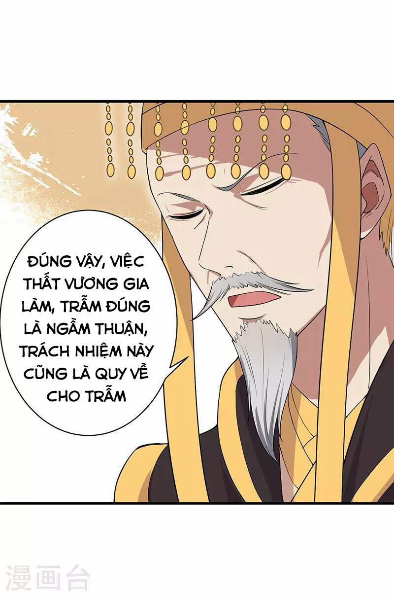 Cuồng Nữ Trọng Sinh - Hoàn Khố Thất Hoàng Phi 113 trang 9