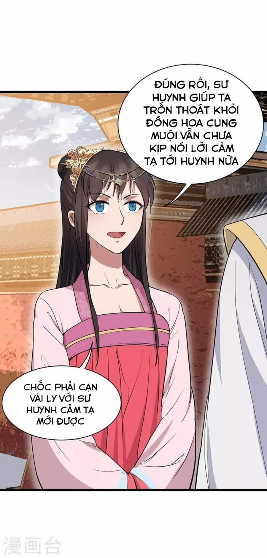 Cuồng Nữ Trọng Sinh - Hoàn Khố Thất Hoàng Phi 115 trang 32