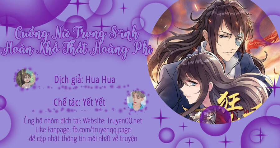Cuồng Nữ Trọng Sinh - Hoàn Khố Thất Hoàng Phi 116 trang 34