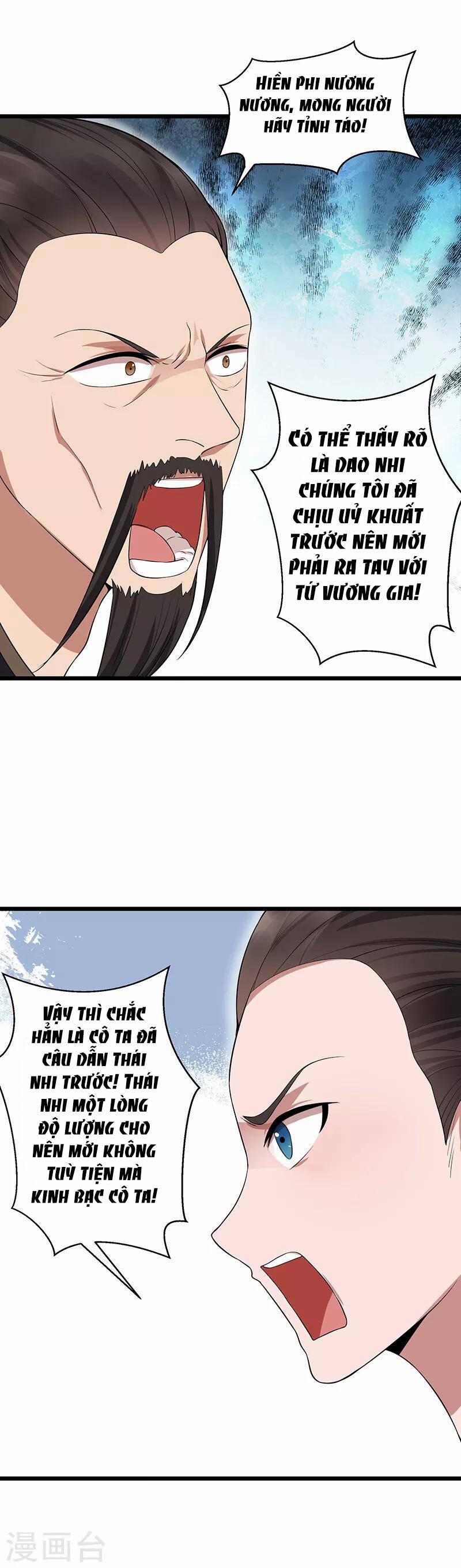 Cuồng Nữ Trọng Sinh - Hoàn Khố Thất Hoàng Phi 119.5 trang 16