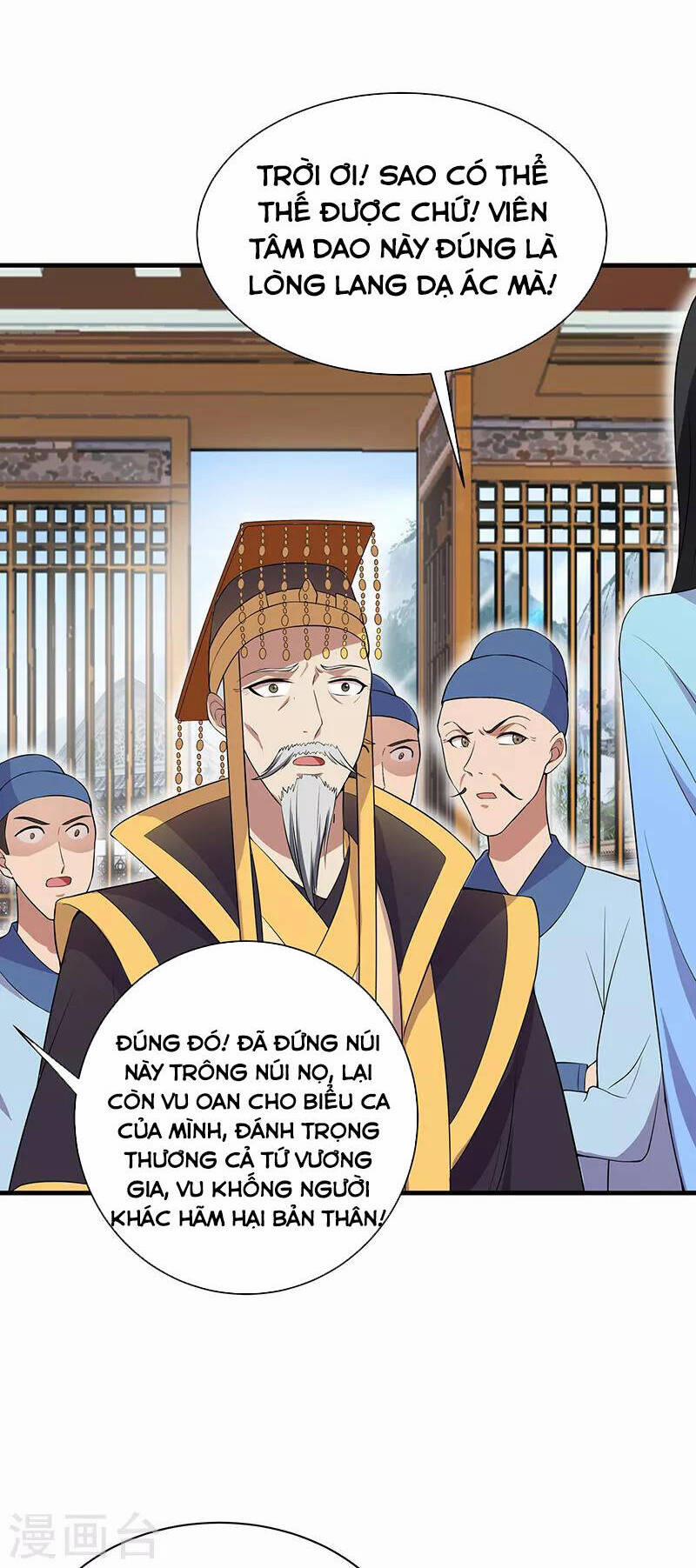 Cuồng Nữ Trọng Sinh - Hoàn Khố Thất Hoàng Phi 122 trang 11