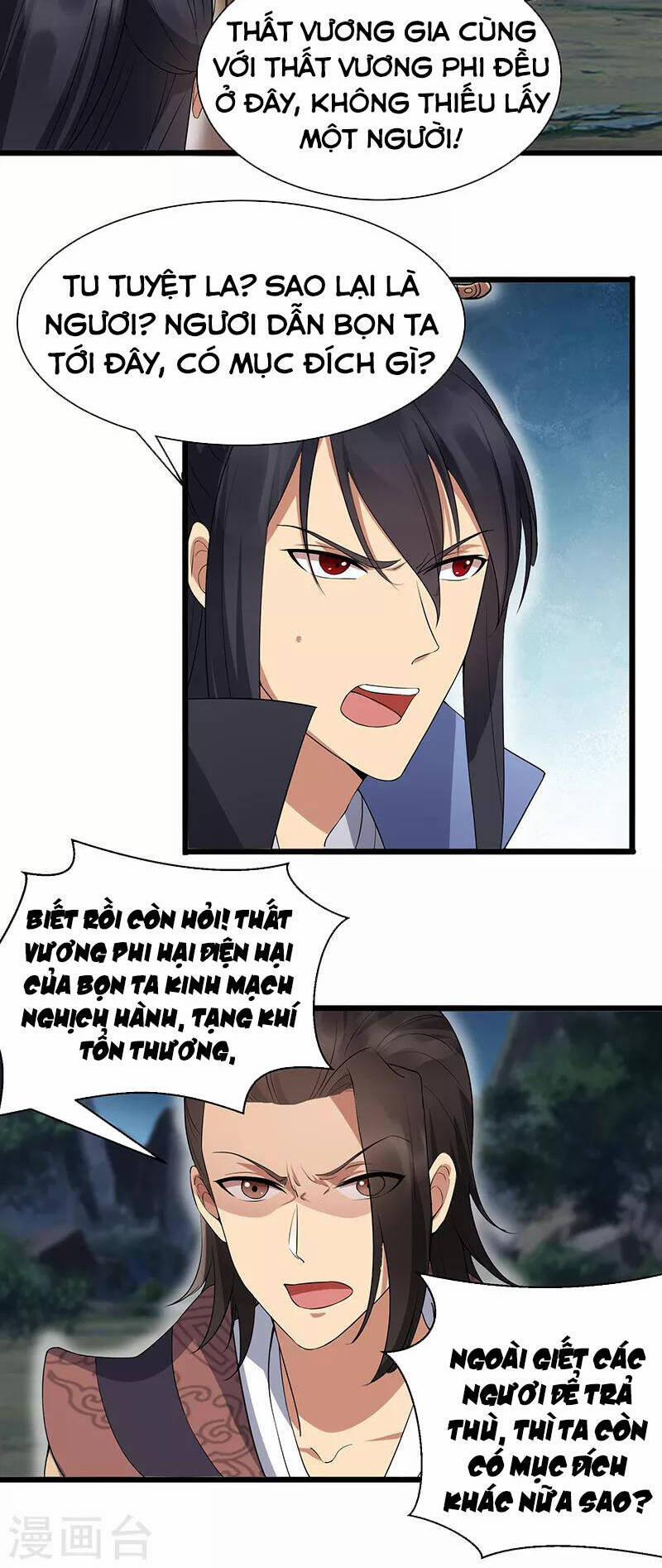 Cuồng Nữ Trọng Sinh - Hoàn Khố Thất Hoàng Phi 123 trang 9