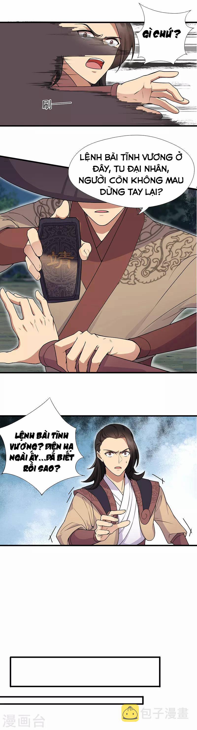 Cuồng Nữ Trọng Sinh - Hoàn Khố Thất Hoàng Phi 124 trang 11