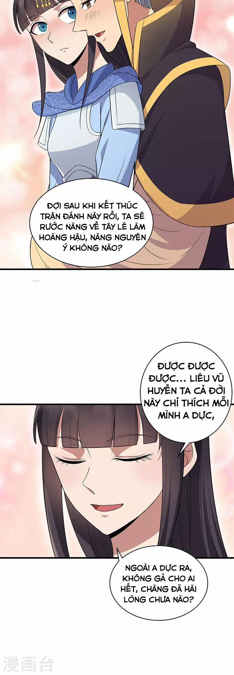 Cuồng Nữ Trọng Sinh - Hoàn Khố Thất Hoàng Phi 126 trang 15