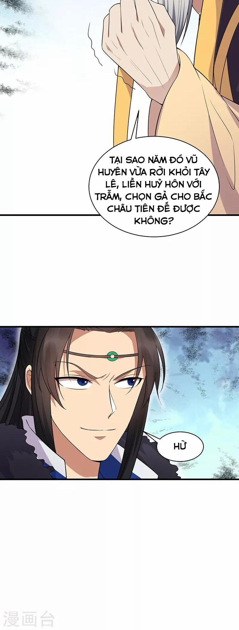 Cuồng Nữ Trọng Sinh - Hoàn Khố Thất Hoàng Phi 127 trang 16