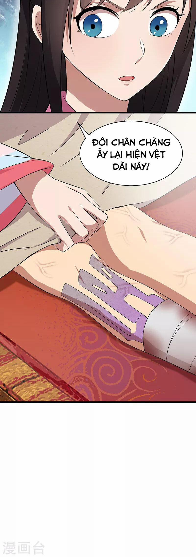 Cuồng Nữ Trọng Sinh - Hoàn Khố Thất Hoàng Phi 128 trang 16