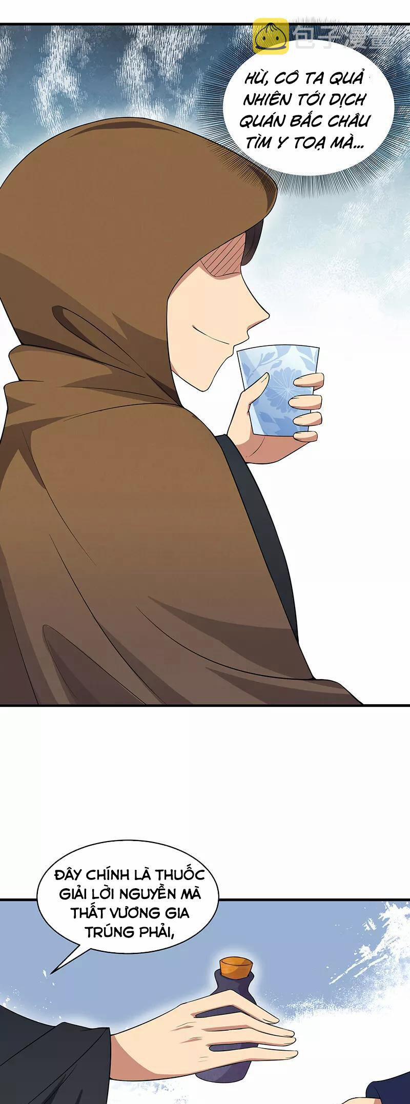 Cuồng Nữ Trọng Sinh - Hoàn Khố Thất Hoàng Phi 128 trang 23