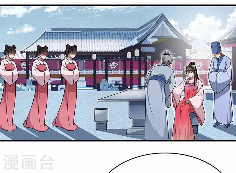 Cuồng Nữ Trọng Sinh - Hoàn Khố Thất Hoàng Phi 131 trang 26