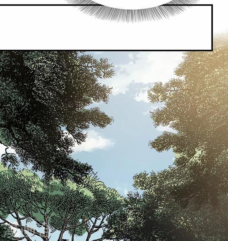 Cuồng Nữ Trọng Sinh - Hoàn Khố Thất Hoàng Phi 131 trang 32