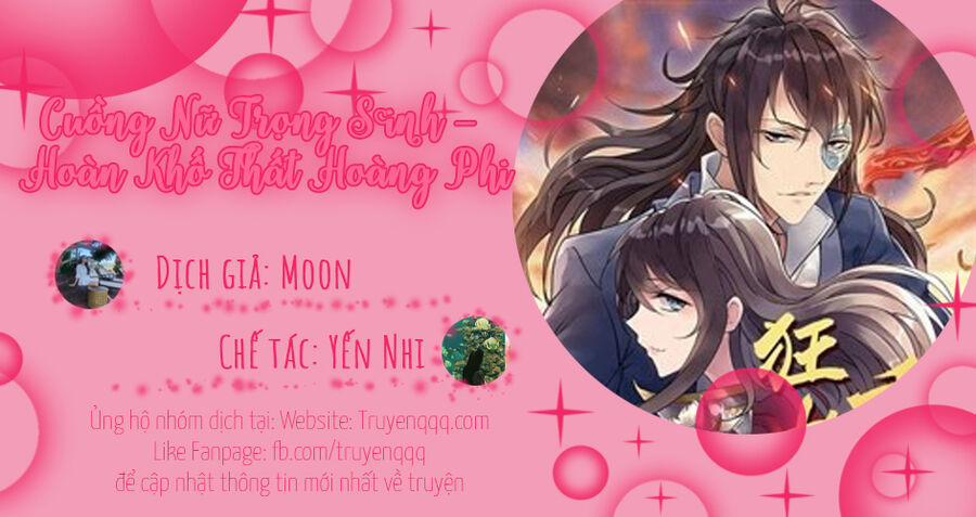 Cuồng Nữ Trọng Sinh - Hoàn Khố Thất Hoàng Phi 133 trang 15