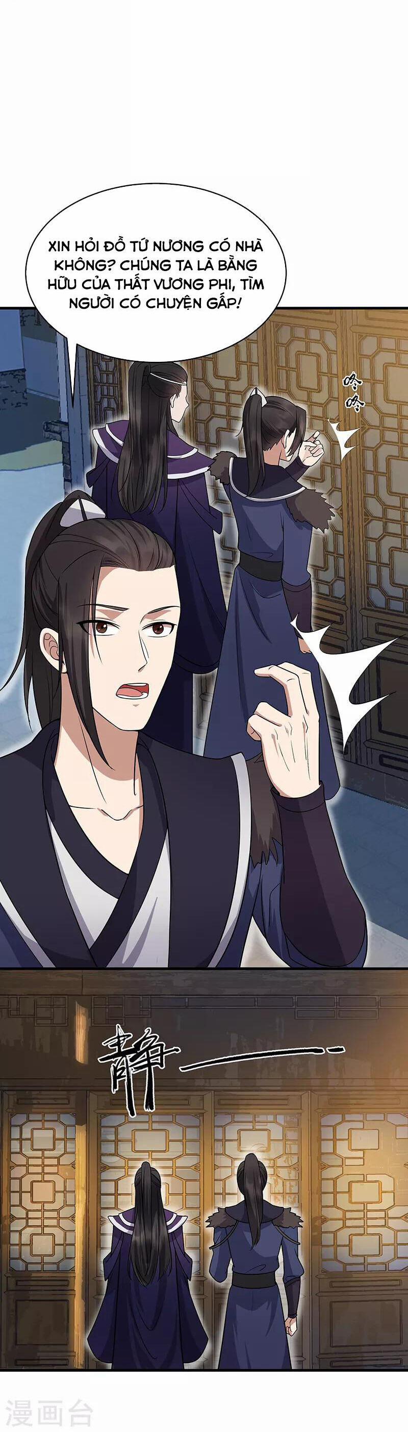 Cuồng Nữ Trọng Sinh - Hoàn Khố Thất Hoàng Phi 136 trang 6