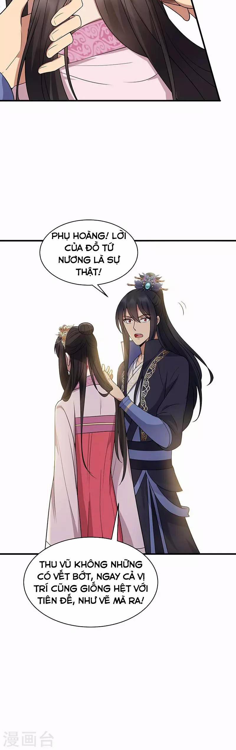 Cuồng Nữ Trọng Sinh - Hoàn Khố Thất Hoàng Phi 138 trang 5