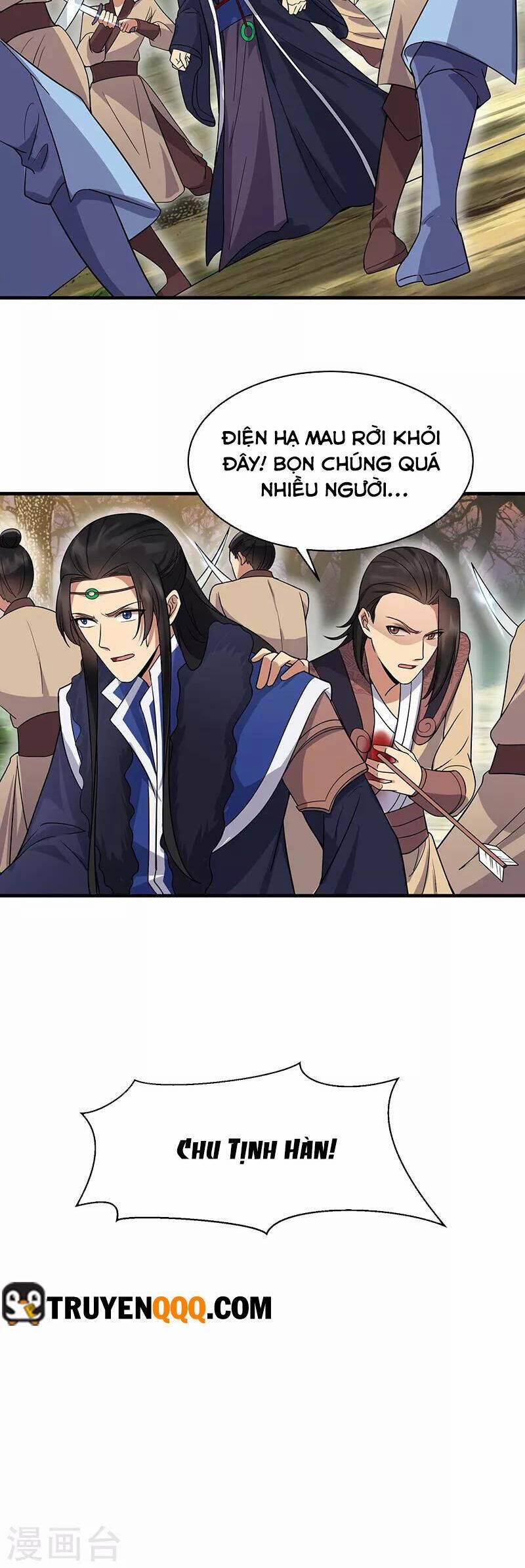 Cuồng Nữ Trọng Sinh - Hoàn Khố Thất Hoàng Phi 139 trang 12