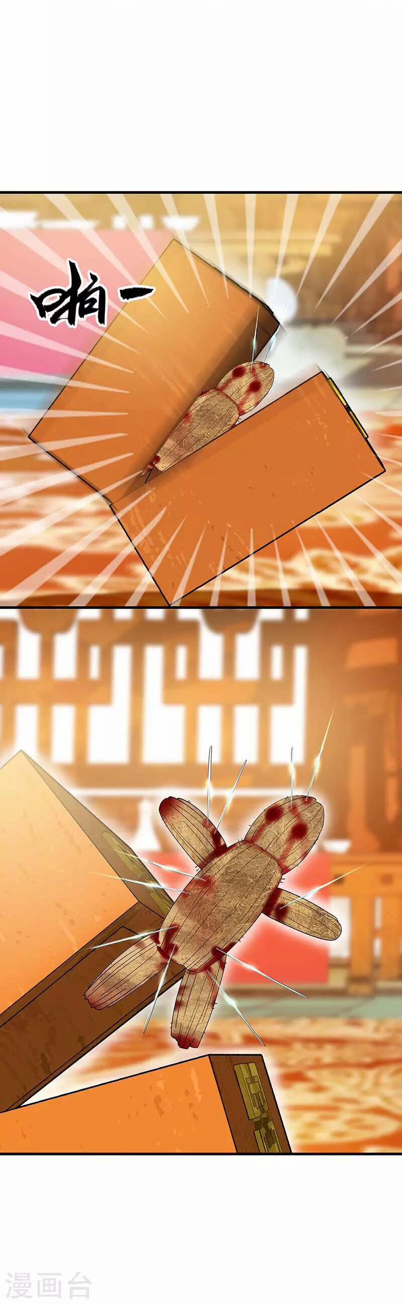 Cuồng Nữ Trọng Sinh - Hoàn Khố Thất Hoàng Phi 141 trang 19