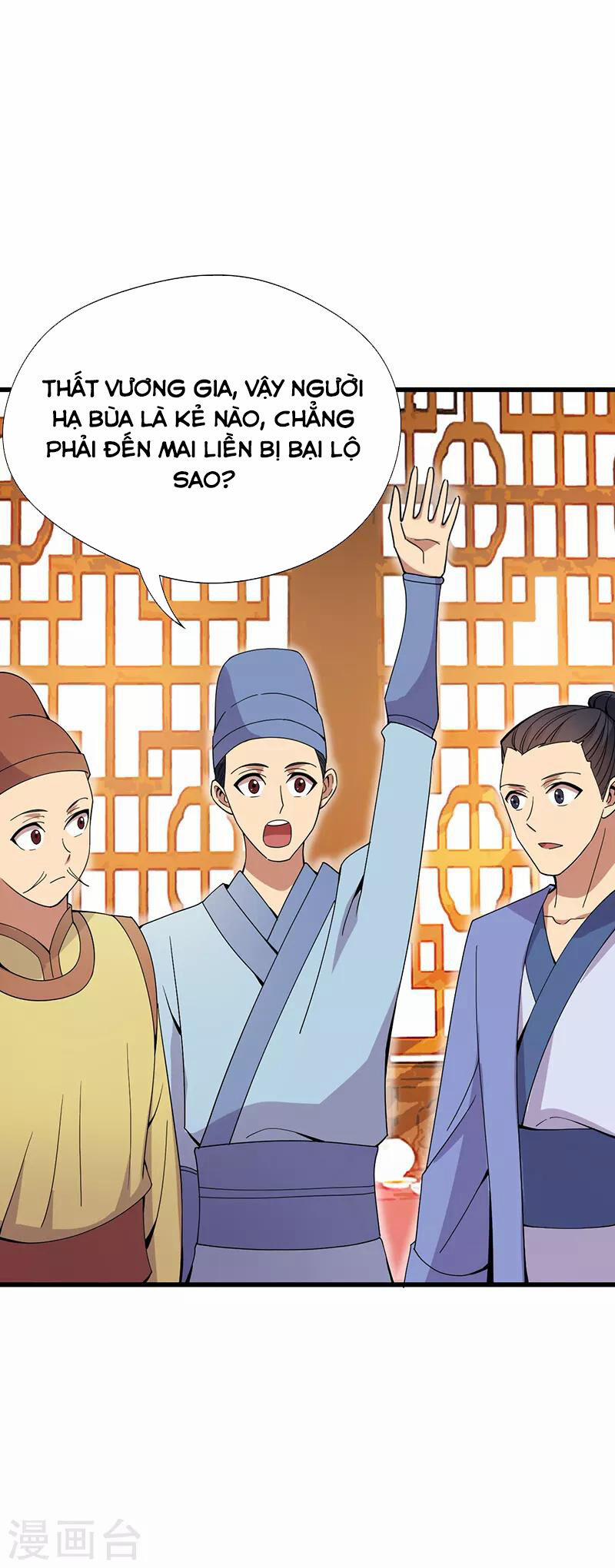 Cuồng Nữ Trọng Sinh - Hoàn Khố Thất Hoàng Phi 142 trang 16