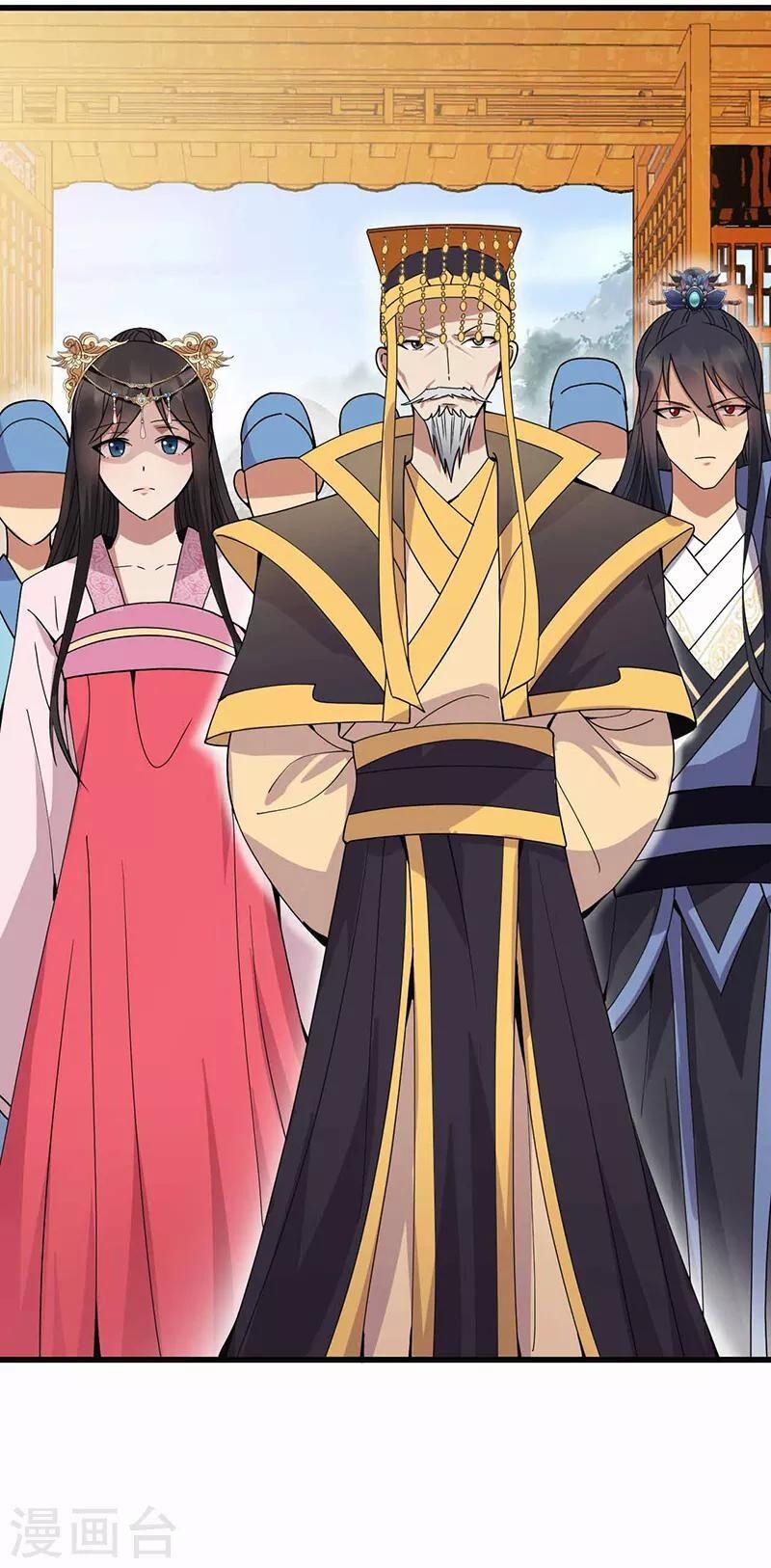 Cuồng Nữ Trọng Sinh - Hoàn Khố Thất Hoàng Phi 150 trang 10