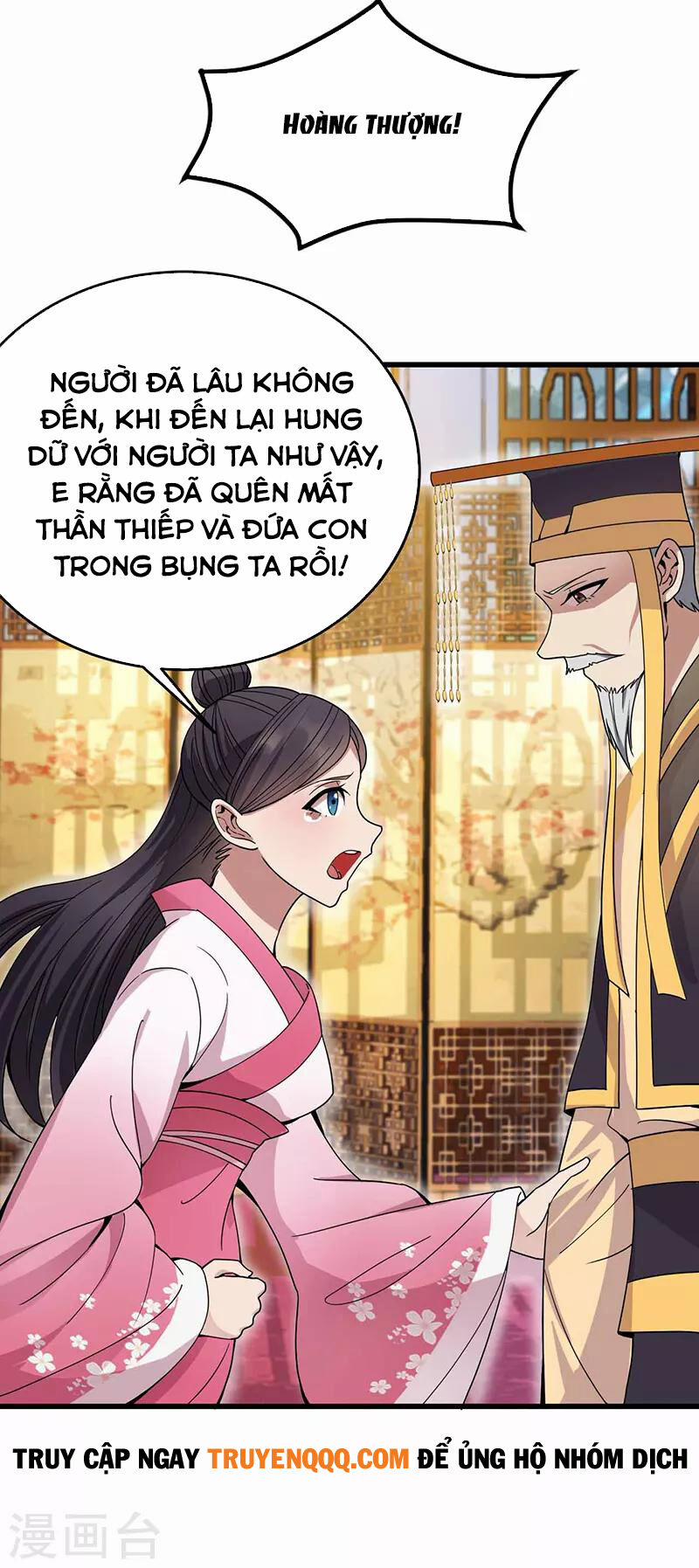 Cuồng Nữ Trọng Sinh - Hoàn Khố Thất Hoàng Phi 150 trang 15