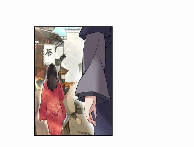 Cuồng Nữ Trọng Sinh - Hoàn Khố Thất Hoàng Phi 17 trang 14