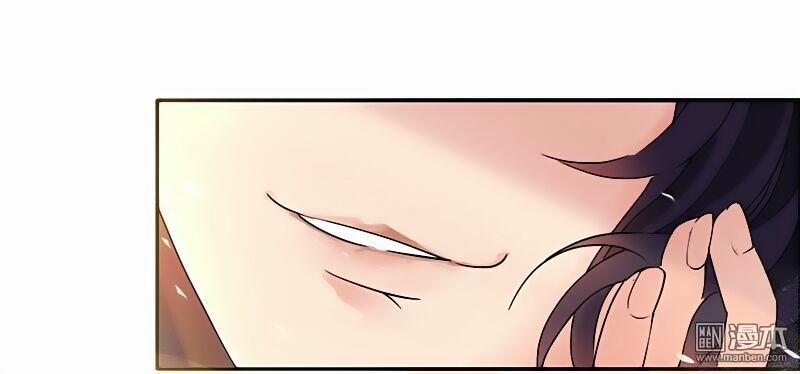 Cuồng Nữ Trọng Sinh - Hoàn Khố Thất Hoàng Phi 2 trang 2