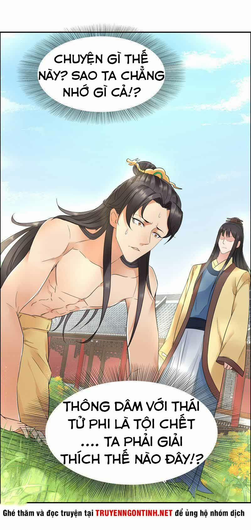 Cuồng Nữ Trọng Sinh - Hoàn Khố Thất Hoàng Phi 23 trang 17