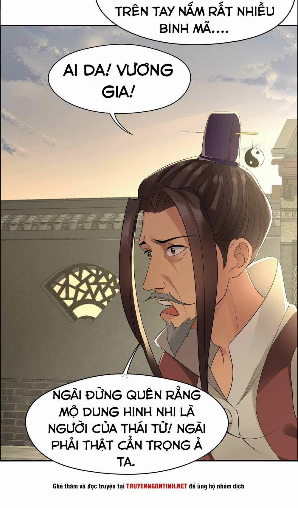 Cuồng Nữ Trọng Sinh - Hoàn Khố Thất Hoàng Phi 26 trang 15