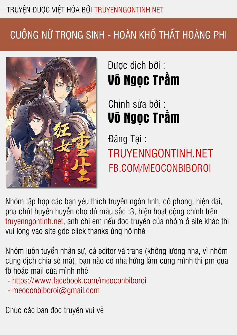 Cuồng Nữ Trọng Sinh - Hoàn Khố Thất Hoàng Phi 3 trang 0