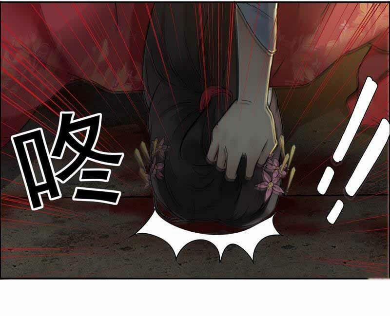 Cuồng Nữ Trọng Sinh - Hoàn Khố Thất Hoàng Phi 32 trang 28