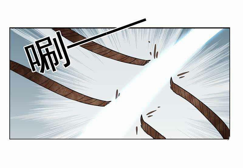 Cuồng Nữ Trọng Sinh - Hoàn Khố Thất Hoàng Phi 39 trang 16