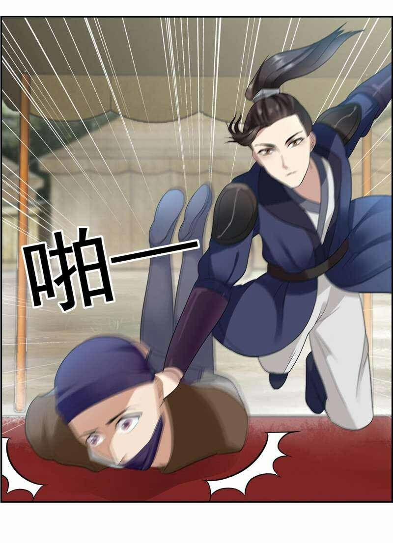 Cuồng Nữ Trọng Sinh - Hoàn Khố Thất Hoàng Phi 44 trang 13