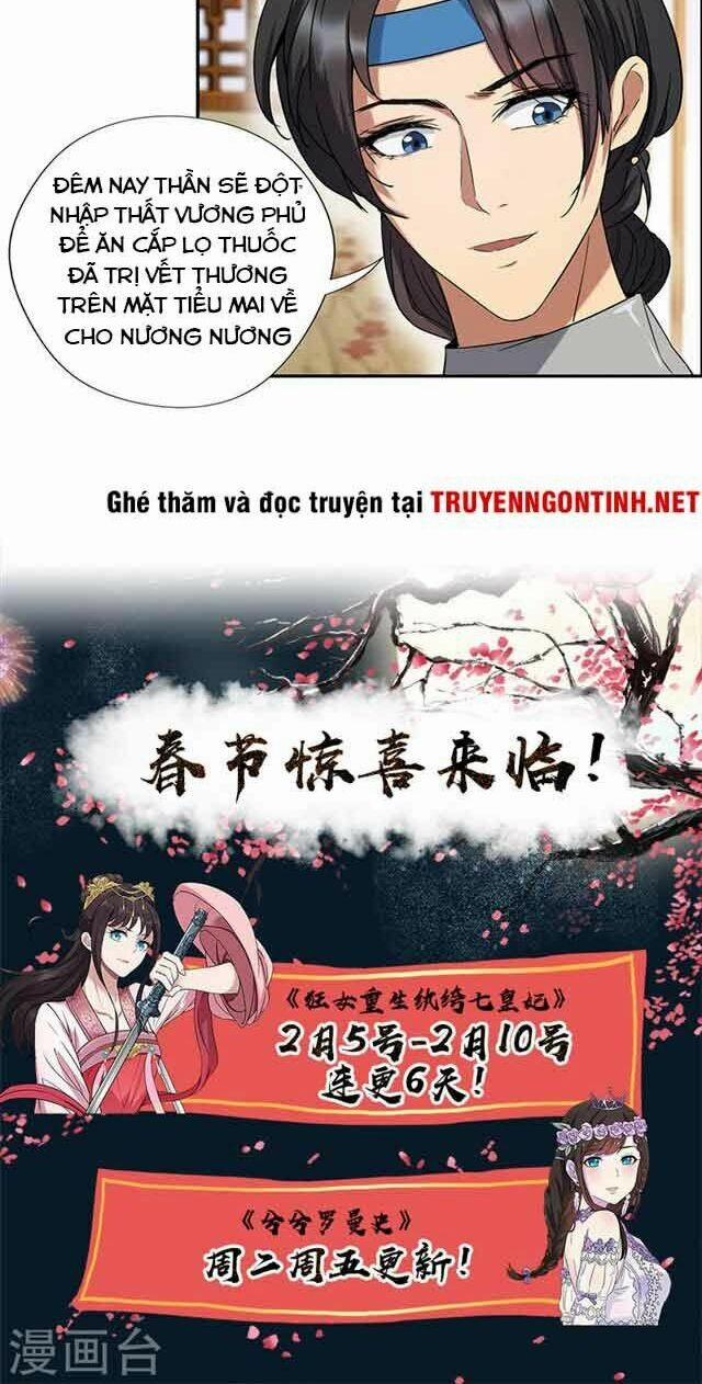 Cuồng Nữ Trọng Sinh - Hoàn Khố Thất Hoàng Phi 58 trang 21