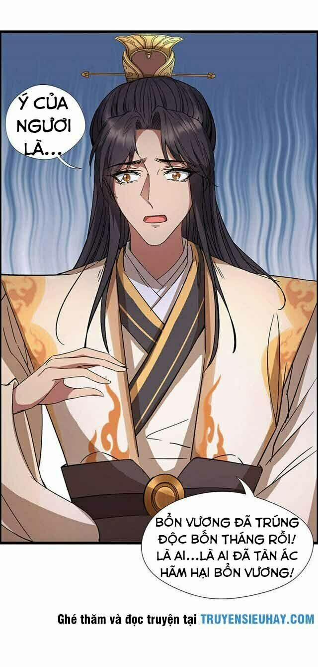 Cuồng Nữ Trọng Sinh - Hoàn Khố Thất Hoàng Phi 66 trang 15